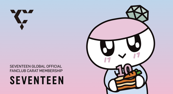 Seventeen Carat Membership Assistance (August - September 2025)