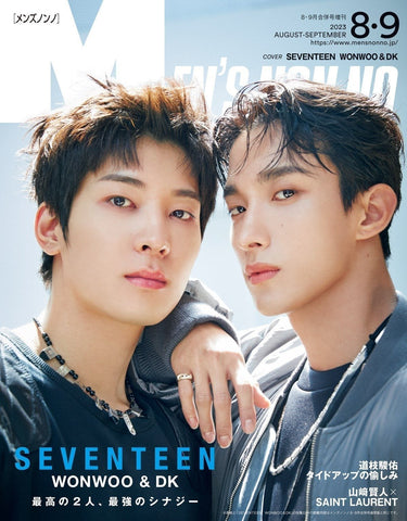 Men's Non-No (Wonwoo & DK Cover)