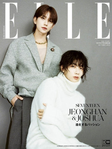 ELLE Japan 2023.10 (Jeonghan and Joshua)