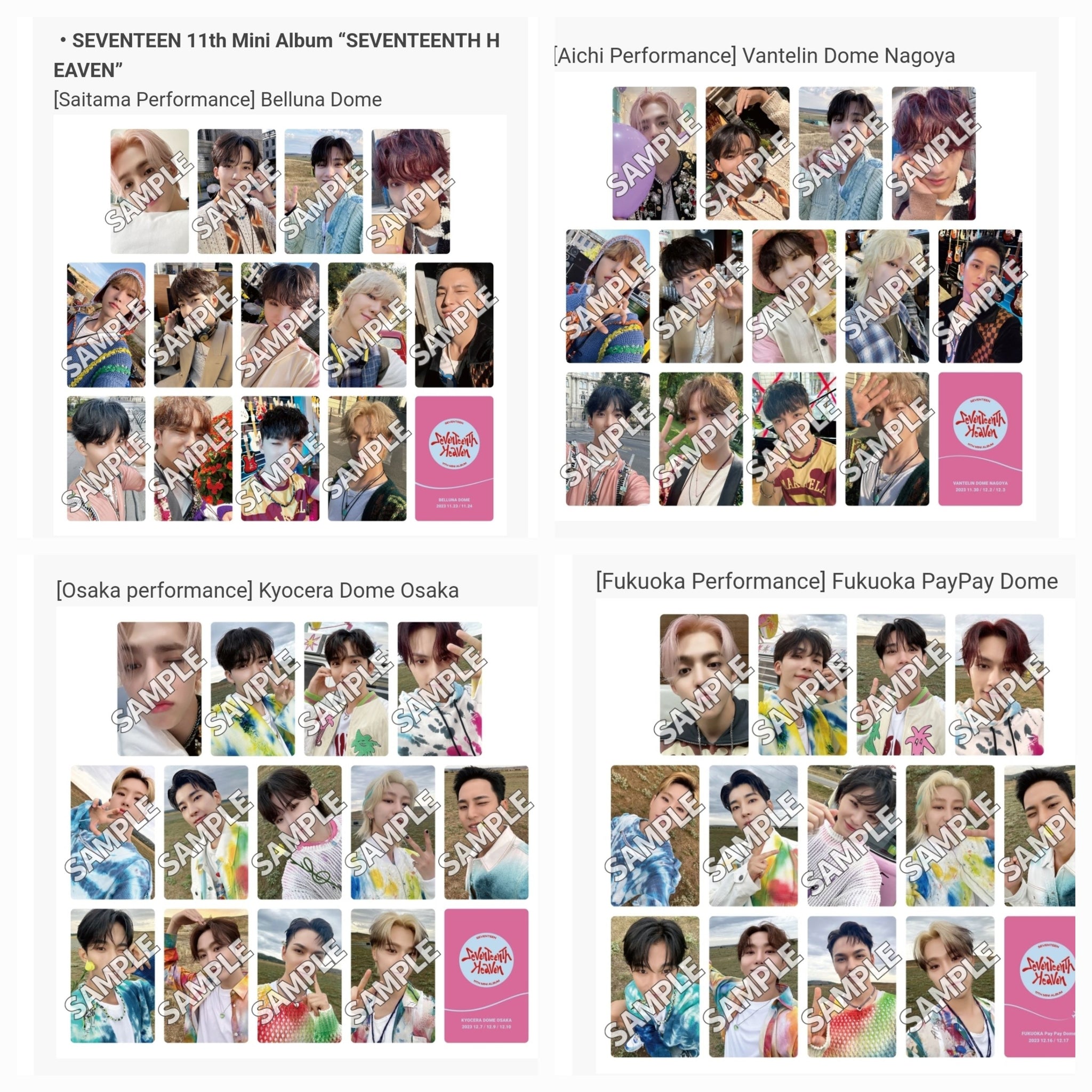 Seventeenth Heaven Follow Japan Venue Exclusive Weverse Japan