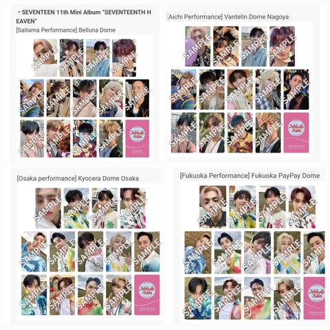 Seventeenth Heaven Follow Japan Venue Exclusive Weverse Japan