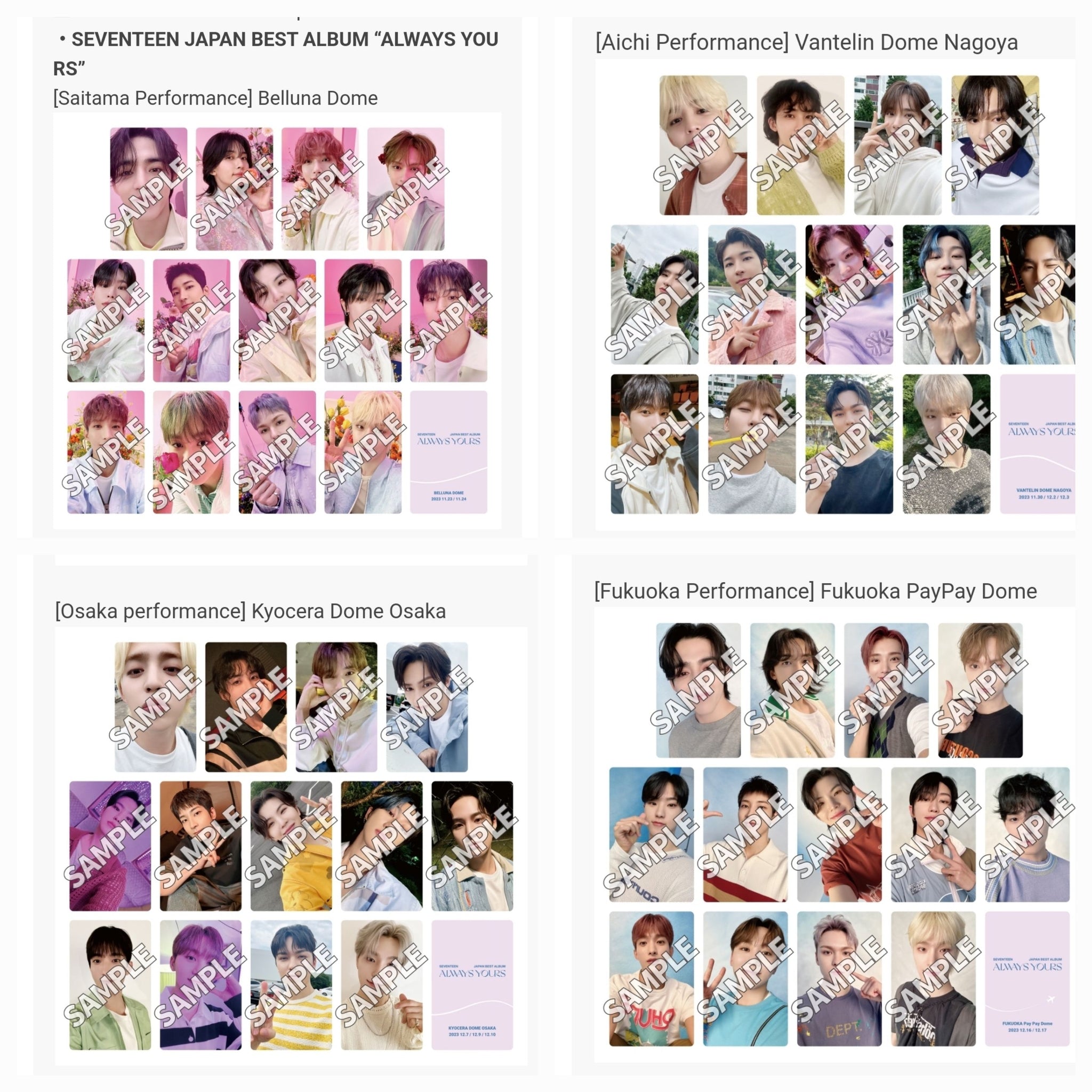 Always Yours Follow Japan Venue Exclusive Weverse Japan