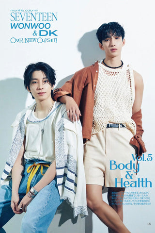 Men's Non-no 2024.06
