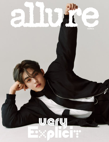 Allure 2024.09