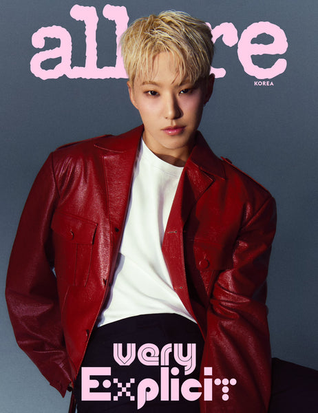Allure 2024.09