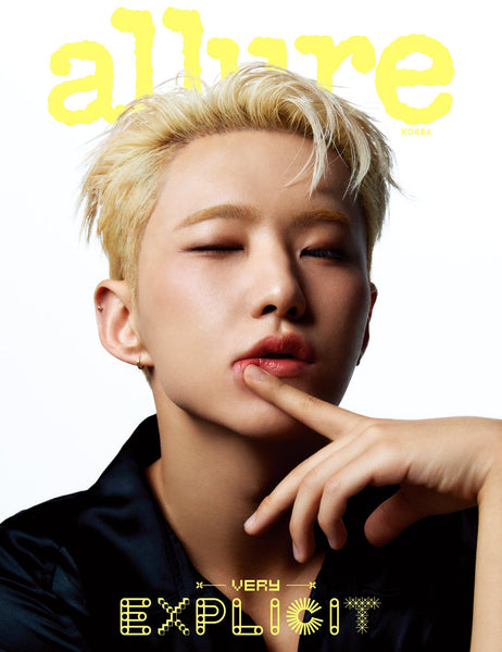 Allure 2024.09