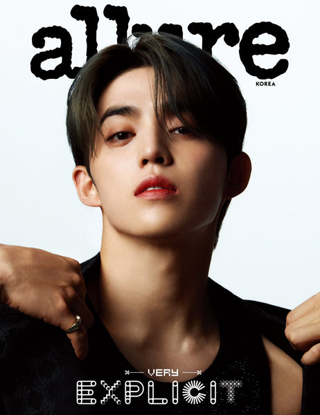 Allure 2024.09