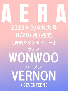 AERA 2023.10 (Wonwoo and Vernon)