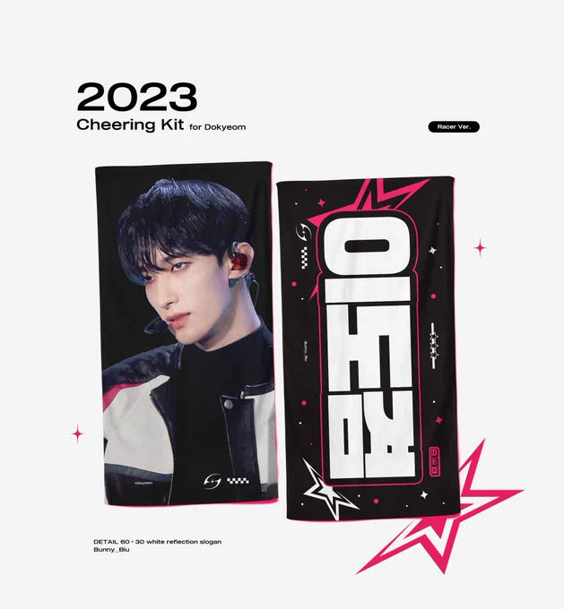 2023 'FOLLOW' CHEERING KIT for DK by @bunny0218_jagi