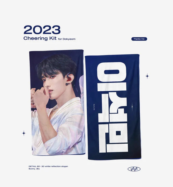 2023 'FOLLOW' CHEERING KIT for DK by @bunny0218_jagi