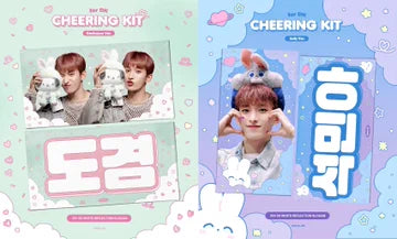 2023 'FOLLOW' CHEERING KIT for DK by @bunny0218_jagi