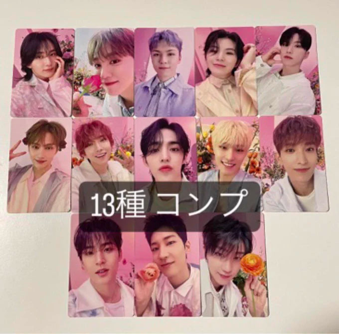 Always Yours Flash Price OT13 PC Set