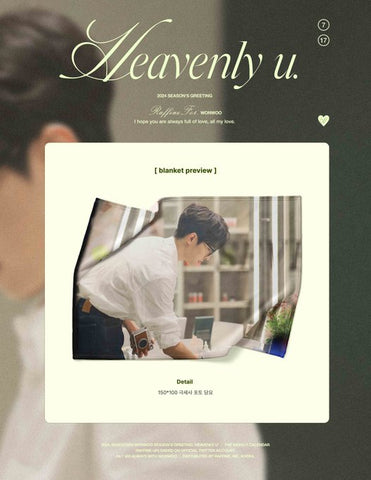 2024 Season's Greetings Blanket Heavenly U by @raffine
