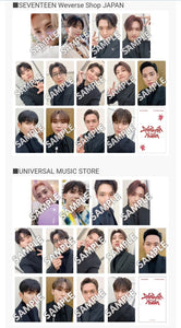 Seventeenth Heaven Special Thanks Campaign