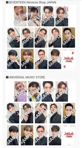 Seventeenth Heaven Special Thanks Campaign