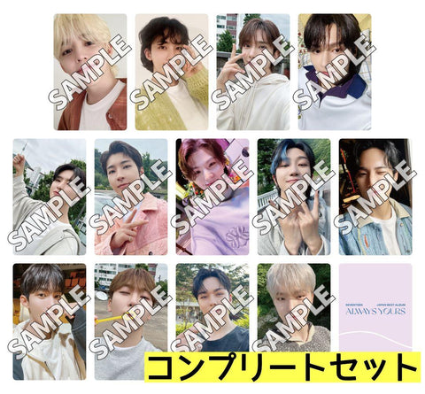Mercari 2024.02 - Always Yours Aichi