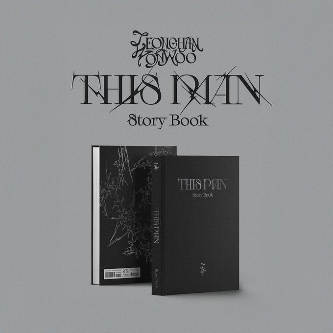 This Man Story Book