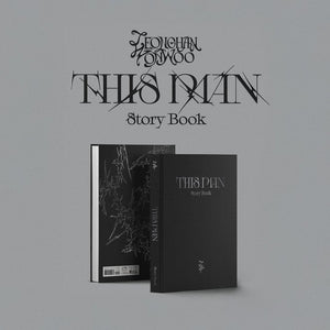 This Man Story Book