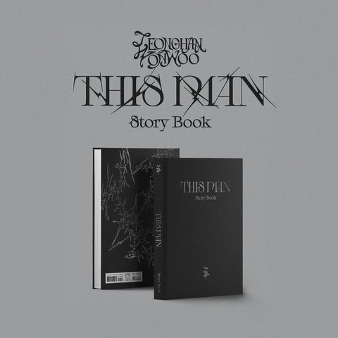 This Man Story Book