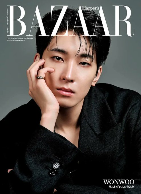JP Magazines