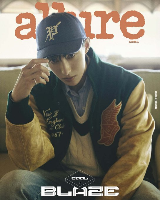 Allure 2025.08 (DK)