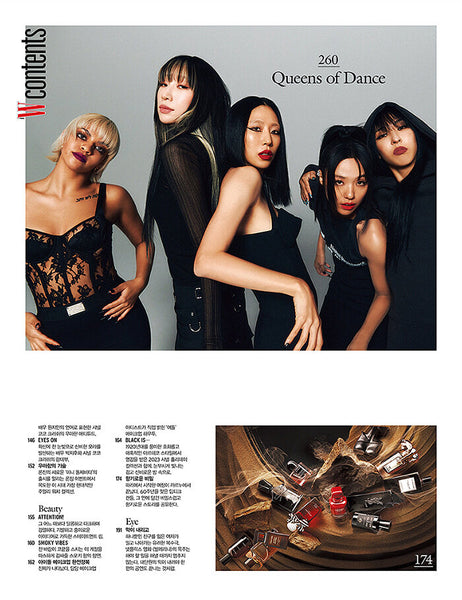 W Korea 2023.11 (Random Cover)