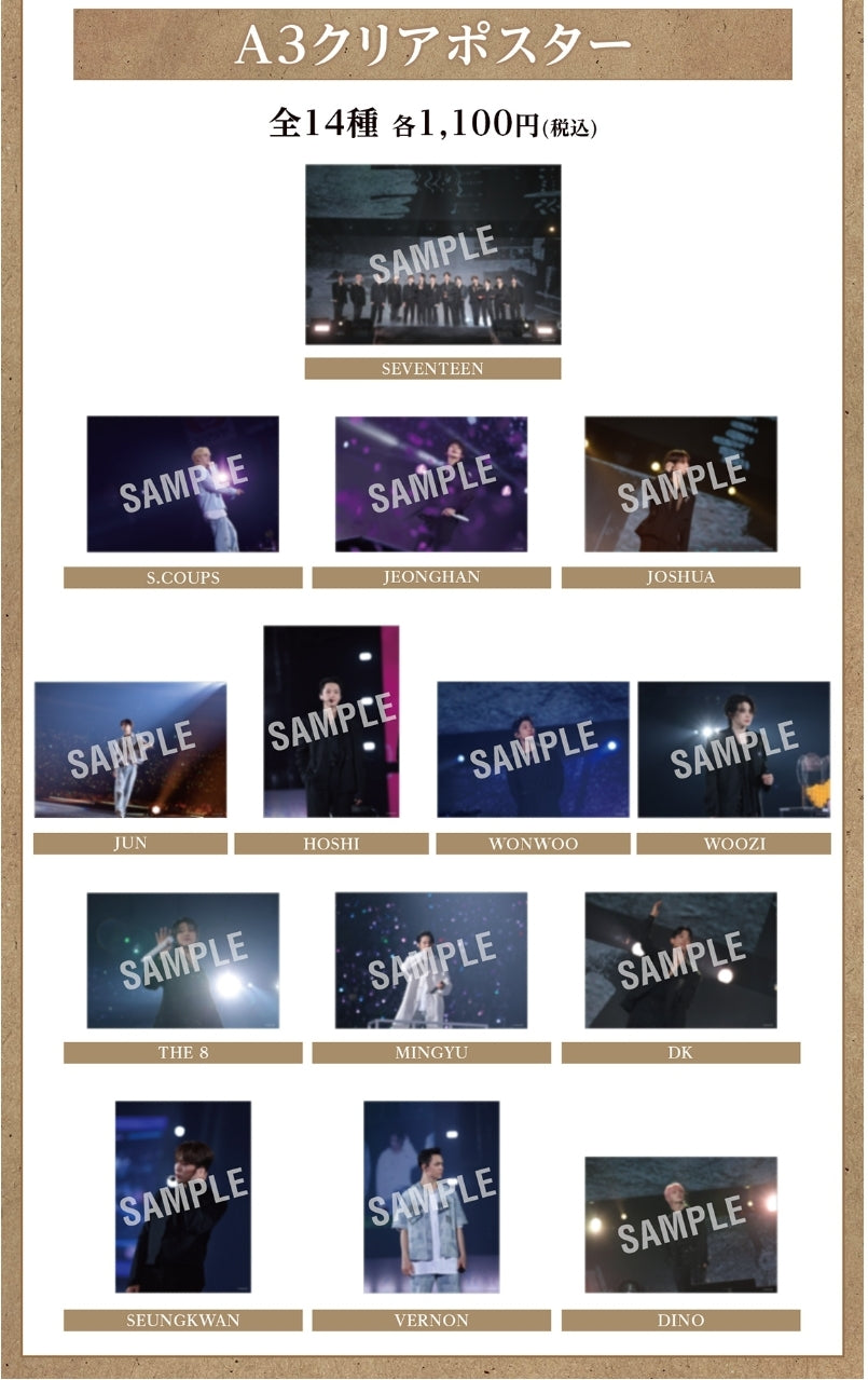 [A3 Clear Poster] SEVENTEEN 'FOLLOW' THE CITY PHOTO EXHIBITION~'LOVE'&'FOLLOW'