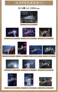 [A3 Clear Poster] SEVENTEEN 'FOLLOW' THE CITY PHOTO EXHIBITION~'LOVE'&'FOLLOW'
