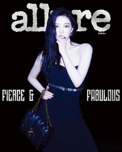 Allure 2024.12