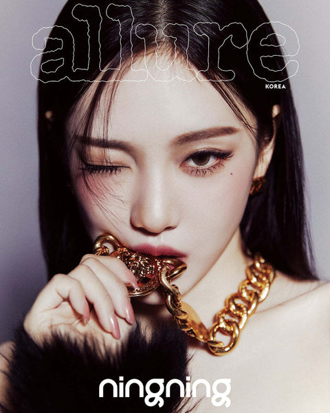 Allure 2024.12