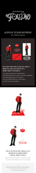 Follow to Seoul - Acrylic Stand Keyring