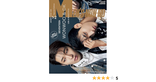 Men's Non-no 2025.01 & 2025.02