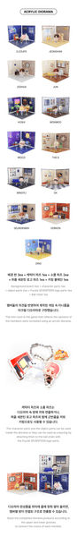 Puzzle Seventeen Acrylic Diorama & Styling Sticker Set
