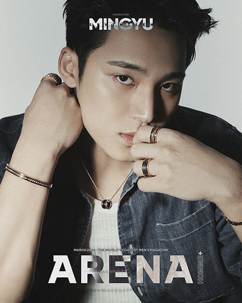 Arena Homme+ 2024.03 - Mingyu Cover