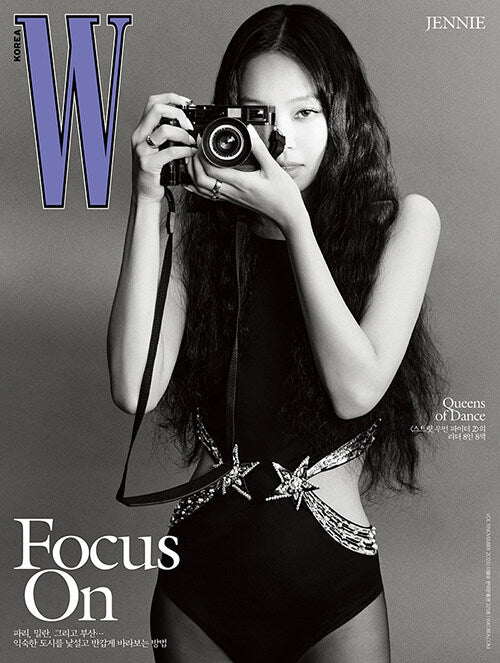 W Korea 2023.11 (Random Cover)