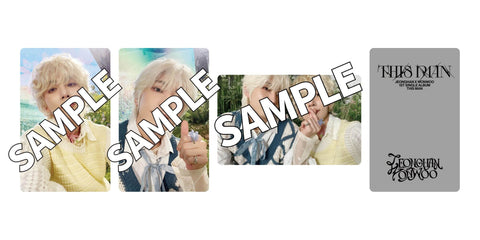 [Japan Stores] Jeonghan x Wonwoo - This Man