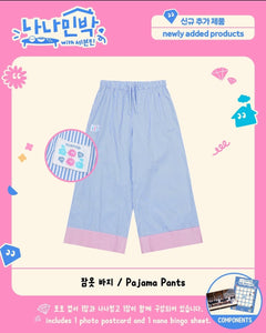 Nana BNB Pajama Pants