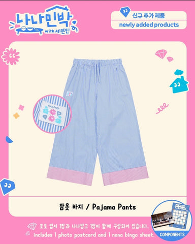 Nana BNB Pajama Pants