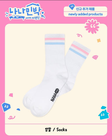 Nana BNB Socks