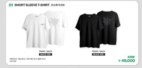 HBD - Short Sleeve Shirt