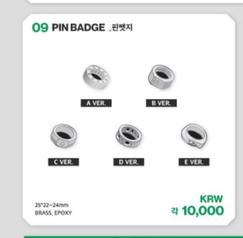 HBD - Pin Badge