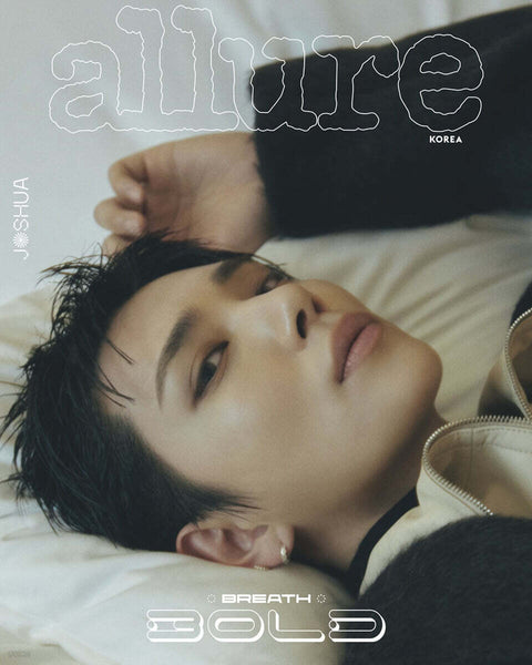 Allure 2025.08