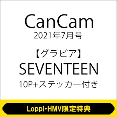 Seventeen CanCam Magazine July 2021 Issue