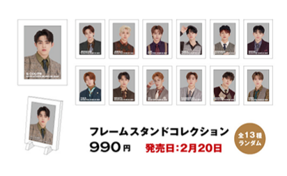 [On Site Purchase] 2021 Seventeen Museum - Frame Stand Collection (Random)