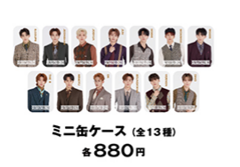 [On Site Purchase] 2021 Seventeen Museum - Mini Can Case