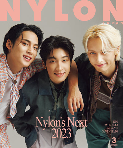 Nylon Japan 2023.03
