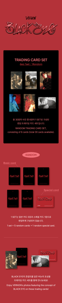 Vernon Black Eye Official Merch - Trading Card Set