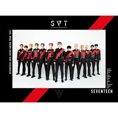Seventeen Japan Concerts DVD and Blu-ray – AichiTheLight