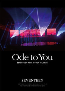SEVENTEEN WORLD TOUR <ODE TO YOU> IN JAPAN