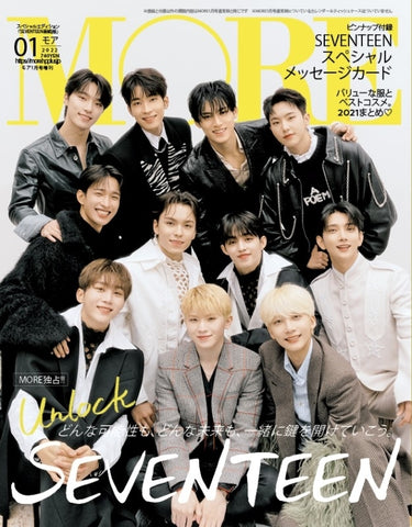 MORE Magazine